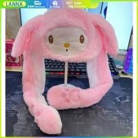 ราคา พร้อมส่ง หมวกตุ๊กตา กระดิกหูได้ หมวกการ์ตูน Kuromi Melody Cinnamoroll บริการหลังการขายดี (21532541213)