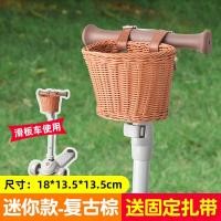 ราคา ตะกร้าจักรยานเด็ก รถเข็นเด็ก สกู๊ตเตอร์สามรอบ เดินของเล่น รถเข็นเด็ก ตะกร้าหน้า (22096819766)