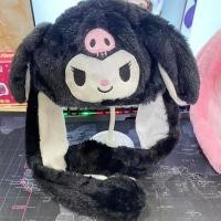 ราคา ร้านอยู่ที่ไทย หมวกดุ๊กดิ๊ก หมวกการ์ตูน Kuromi Melody Cinnamoroll กระดิกหูได้ (21470866931)
