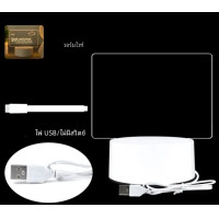 ราคา กระดานเขียน LED ที่สร้างสรรค์แผ่นจดบันทึกโคมไฟโต๊ะภาพ3D kado pacar กระดานเขียนแฮนด์เมดประดับตกแต่งอะคริลิค (21431244750)