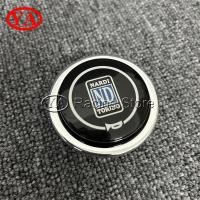 ราคา ปุ่มพวงมาลัยรถยนต์แตร NARDI NARDI เผาอลูมิเนียมแตรสีฟ้าที่ปิดด้วยการกดปุ่มสวิตช์อุปกรณ์เสริมรถยนต์ (22756661280)