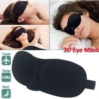 ราคา 3D Sleeping Eye Mask Travel Rest Aid Eye Cover Patch Paded Soft Sleeping Mask Blindfold Eye Relax Massager (18266854184)