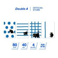 ราคา Double A สมุดมุงหลังคา ขนาด A5 80 แกรม 40 แผ่น หน้าปกลาย Baan Maew จำหน่าย 4 เล่ม คละแบบ (23171822763)