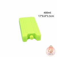 ราคา เจลทำความเย็นแบบ กล่องแช่แข็ง ปิคนิคคูลเลอร์ fresh keeping ice box (14317888272)