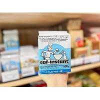 ราคา ยีสต์ ยีสต์นก Yeast ยีสต์ผงสำเร็จรูป ยีสต์แห้ง ยีสต์ทำขนมปัง ตรา ซาฟ อินสแตนท์ Saf Instant Brand KHAMWAN BAKERY STORE (18994690476)