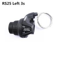 ราคา Shimano ชุด SL RS35 RS25 RS36ชิฟเตอร์3X6 S 3X7S 18 Speed 21จักรยานเสือภูเขา MTB สปีดคันเกียร์เกียร์เบรคจักรยานชุดคำสั่งผสม (17322141925)