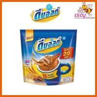 ราคา ดีมอลต์ มอลต์สกัดรสช็อกโกแลต 3in1 30 กรัม 20 ซอง ถุง (23032086056)