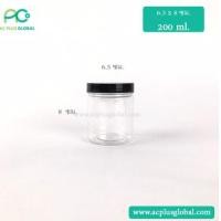 ราคา กระปุกพลาสติกใส กระปุกPET กระปุกฝาเกลียว กระปุก ฝาสีดำ 10ใบ acplusglobal (12203382234)