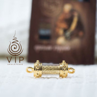 ราคา ครูบาแบ่ง ตะกรุดกวางเหลียวหลัง คนรักกลับมา คนโสดจะมีคู่ (22600312810)