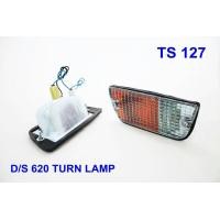 ราคา TS 127 ไฟหรี่ในกันชน DATSUN 620 (583264143)