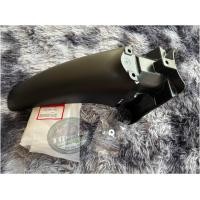 ราคา ชิ้นดำบังโคลนหน้าท่อนหลัง HONDA แท้เบิกศูนย์ รุ่น Wave125Sหัวเถิก 125Rหัวแหลม (19330644170)