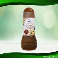 ราคา น้ำสลัดซีอิ๋วญี่ปุ่น ฟูจิ 250มล Japanese Soy Sauce Salad Dressing Fuji สลัดครีม (22646351325)