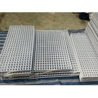 ราคา ตะแกรงเหล็กชุบพลาสติก ตะแกรงทำกรงสัตว์เลี้ยง ตะแกรงอเนกประสงค์ (15484450417)