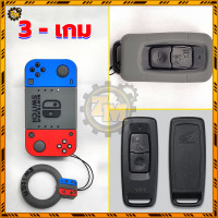 ราคา เคสกุญแจรีโมทรถยนต์ Honda เคสกุญแจ รีโมทรถยนต์ เคสรีโมทกุญแจรถยนต์ ปกป้องการกระแทก กันรอยขีดข่วน เบา พกพาง่าย ใช้งานสะดวก (22696594006)