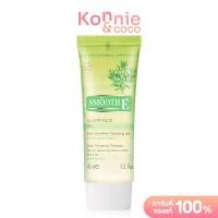 ราคา Smooth E Babyface Gel Extra Sensitive Cleansing Gel 99ml (22730935892)
