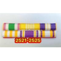 ราคา แพรแถบปีเกิดใหม่ล่าสุด แพรแถบที่ระลึก แพรแถบข้าราชการ (22799138708)