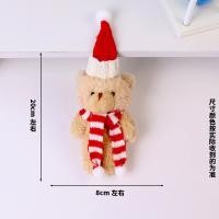 ราคา ตุ๊กตาหมีน่ารักคริสต์มาส ของเล่นตุ๊กตา ตุ๊กตาหมีสีแดง ของขวัญ วันเกิด มอบในวันสำคัญให้แฟน (23042756808)