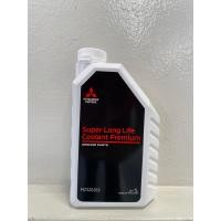 ราคา น้ำยาหม้อน้ำ Coolant สูตร Premium 1 ลิตร Mitsubishi มิตซู แท้ เบิกศูนย์ รหัส MZ320263 (8535653570)