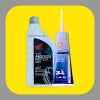 ราคา น้ำมันเครื่อง น้ำมันเฟืองท้าย HONDA AUTO น้ำมันเฟืองท้าย Shell advance หลอดบีบ (20812664248)