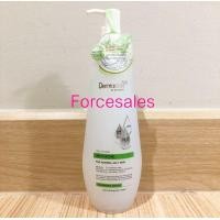 ราคา Dermaction plus by watsons cleansing water 250 มล (15198575865)