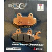 ราคา ผ้าเบรคหน้า หลัง Kawasaki NINJA 400 Z400 และ NINJA Z 250 300 Yasaki revoteq แท้ (17400240614)