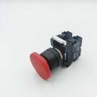 ราคา TYPE EB2M 11M PUSH BUTTON SWITCH 22MM สวิตช์ปุ่มกดหัวเห็ดแบบกดไม่ล็อค ขนาด22มิล 1NO 1NCIth 10A Ui 660V แดง เขียว เหลือง (15521030704)