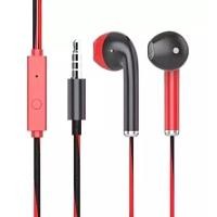 ราคา 3 5 มม ในหูแบบมีสายหูฟังกีฬาพร้อมกล่องหูฟังสเตอริโอเพลงเบสพร้อมไมโครโฟนสำหรับโทรศัพท์มือถือคอมพิวเตอร์แล็ปท็อป (22972752232)