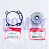 ราคา 15412 KYJ 901 15410 KYJ 902 ประเก็นฝาปิดไส้กรองน้ำมันเครื่อง ไส้กรองน้ำมันเครื่อง CBR250 300 รับประกันแท้จากศูนย์KOMAY (16794162421)