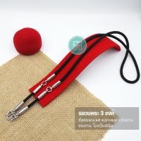 ราคา สร้อยเชือกร่มสีดำ ข้อสแตนเลส หนา 4 มิล ยาว 28 นิ้ว แขวนพระได้ 3 องค์ (4358942870)