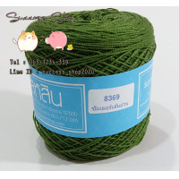 ราคา ด้ายถัก Summer สหสิน ด้ายถักเบอร์20 ด้ายถักเส้นอ้วน ไหมถักเส้นอ้วน ไหมสหสิน Summer เส้นอ้วน Sahasin Summer 20 (9180860105)