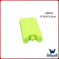 ราคา Wisell เจลทำความเย็นแบบ กล่องแช่แข็ง ปิคนิคคูลเลอร์ fresh keeping ice box (19872450608)
