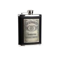 ราคา ผู้ผลิตเหล็กที่นำติดตัวพกพาขายส่งขวดขวดเหล้าหนังหุ้มปลาย 8oz สามารถปรับแต่งสีขาว (19810656662)