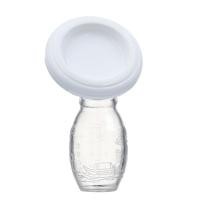 ราคา กรวยปั๊มนมสูญญากาศ พร้อมฝาปิด เครื่องปั้มนม ปั้มมือ กรวยซิลิโคน ขวดซิลิโคนสูญญากาศ ขวดเก็บน้ำนม เครื่องปั้มนมเดี่ยว Silicone Breast Pump MY06 (9437422330)