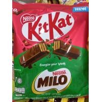 ราคา Kitkat Milo คิทแคท ไมโล มี 10 ชิ้น (23113236146)