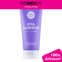 Cathy Doll Hya Cushion Facial Foam Cleanser โฟมล้างหน้า 120ml