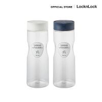 ราคา LocknLock กระบอกน้ำดื่ม Easy Open Water Bottle ขนาด 1 5 ลิตร รุ่น HAP814N (15671929141)