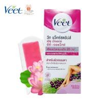 ราคา โฉมใหม่ Veet Wax Strips Easy Gelwax 6sheet วีท แว็กซ์สตริปส์ อีซี่ เจลแว็กซ์ มีให้เลือก 2สูตร ผิวธรรมดา ผิวบอบบาง 6 กล่อง (13550066369)