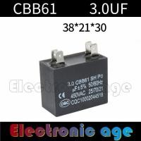 ราคา Running Capacitor 1Uf 1 2Uf 1 5Uf 2Uf 2 5Uf 3Uf 3 5Uf 4Uf 4 5Uf 5Uf 6Uf 7Uf 8Uf 10Uf 12Uf 450VAC 4เทอร์มินัล CBB61สแควร์ CBB 61 4 ปลั๊กขา (9480809034)