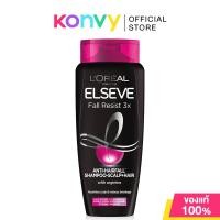 ราคา LOreal Paris Elseve Fall Resist 3X Anti Hairfall Shampoo 280ml ลอรีอัล ปารีส แชมพูสูตรสำหรับลดผมขาดหลุดร่วง (19839054962)