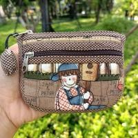 ราคา พร้อมส่ง กระเป๋าสตางค์ กระเป๋าใส่เหรียญ กระเป๋าผ้าแฮนด์เมด Handmade 2 ช่องซิป 3 ช่อง ทรงแบน ใส่บัตร ใส่แบงค์ ใส่เหรียญ ลายเยอะ (22911007863)