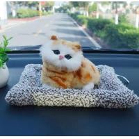 ราคา ที่ดูดกลิ่นอับในรถยนต์ ตุ๊กตาดับกลิ่นรถ ตุ๊กตาน้องแมวเหมือนจริง น้องแมวดูดกลิ่นแบบนั่ง มีหลายลาย (23234959316)