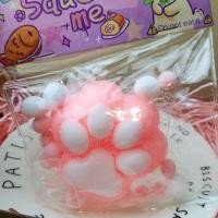 ราคา ทาบะสกุชชี่ พร้อมส่งจากไทย Taba Squishy ของเล่นบีบคลายเครียด สกุชชี่หนึบ นุ่มนิ่มน่ารัก มีหลายแบบให้เลือก (22059460007)