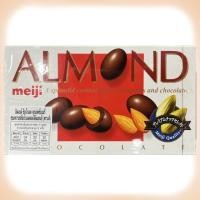 ราคา สินค้านำเข้าจาก ญี่ปุ่น Lotte Meiji Macadamia Almond Chocolate ขนม ช็อกโกแลต สอดไส้ อัลมอนด์ แมคคาดาเมีย (22193603789)