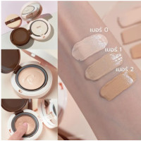 ราคา แบบคลับ คุชชั่นโกลว์ Cushion Glow CHY แบบตลับ 12g (22988791471)