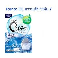 ราคา สบู่กลิ่นมะลิ 90g อื่นๆตามเลือก (22799432216)