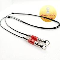 ราคา สร้อยพระ เชือกร่ม สายปรับได้ เงินสแตนเลส ห้อยหัวเลส ห้อยพระ 1 องค์ (15385322133)