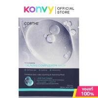 ราคา Corthe Mask คอร์เธย์ แผ่นมาสก์หน้า 20g Whitening Shield Calming Complexion (23120117880)