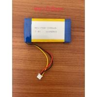 ราคา แบตเตอรี่7 4Vแบบ3สายสำหรับใส่เครื่องเล่น DVD พกพา (14749038725)