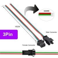 ราคา หัวต่อไฟ Led สำหรับ RGB RGBW 5Paris 10คู่2pin 6Pin 5pin 4pin 3pin ขั้วต่อ JST Sm ปลั๊กขั้วต่อสำหรับ Led เส้นลวดตัวผู้ ตัวเมียสำหรับ RGB RGBW ไดร์เวอร์โคมไฟไฟ Led (20925670396)