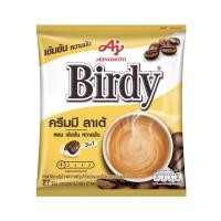 ราคา ขายดี ส่งฟรี Birdy 3in1 ROBUSTA 60 sachets เบอร์ดี้ 3 อิน 1 กาแฟโรบัสต้า แพค 60 ซองและ27ซอง (19635846458)